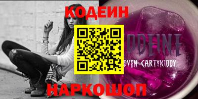 круглые Кулебаки