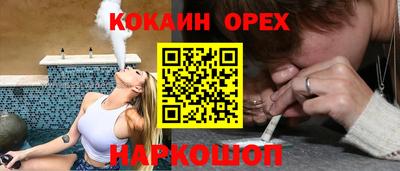 круглые Кулебаки