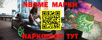 круглые Кулебаки