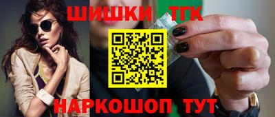 круглые Кулебаки