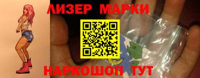 прущий лед Кумертау