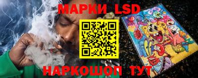 прущий лед Кумертау