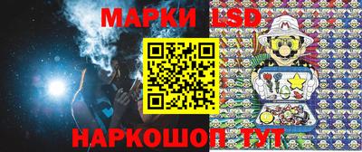 мяу мяу мука Кунгур