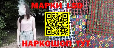 мяу мяу мука Кунгур
