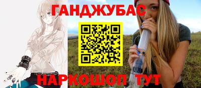 прущий лед Кумертау