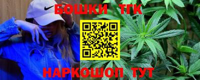 прущий лед Кумертау