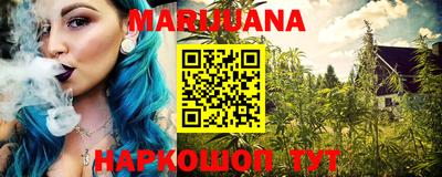 прущий лед Кумертау