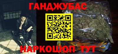 круглые Кулебаки