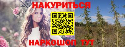 прущий лед Кумертау
