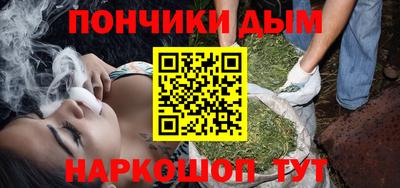 мяу мяу мука Кунгур