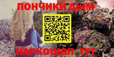 круглые Кулебаки