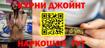 мяу мяу мука Кунгур
