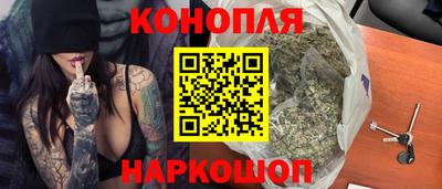 мяу мяу мука Кунгур
