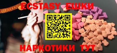 круглые Кулебаки