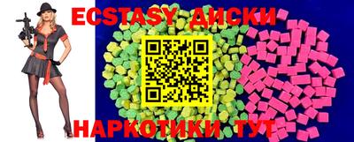 мяу мяу мука Кунгур