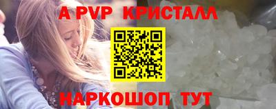 круглые Кулебаки