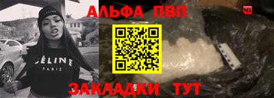 круглые Кулебаки