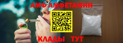 круглые Кулебаки