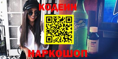 круглые Кулебаки
