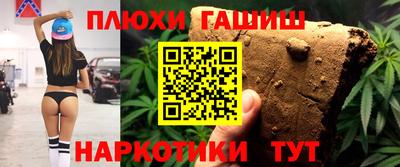 прущий лед Кумертау