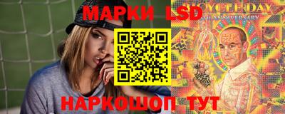 прущий лед Кумертау