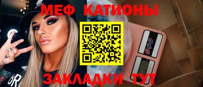 круглые Кулебаки
