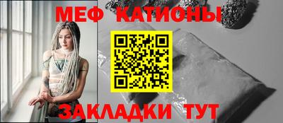 прущий лед Кумертау